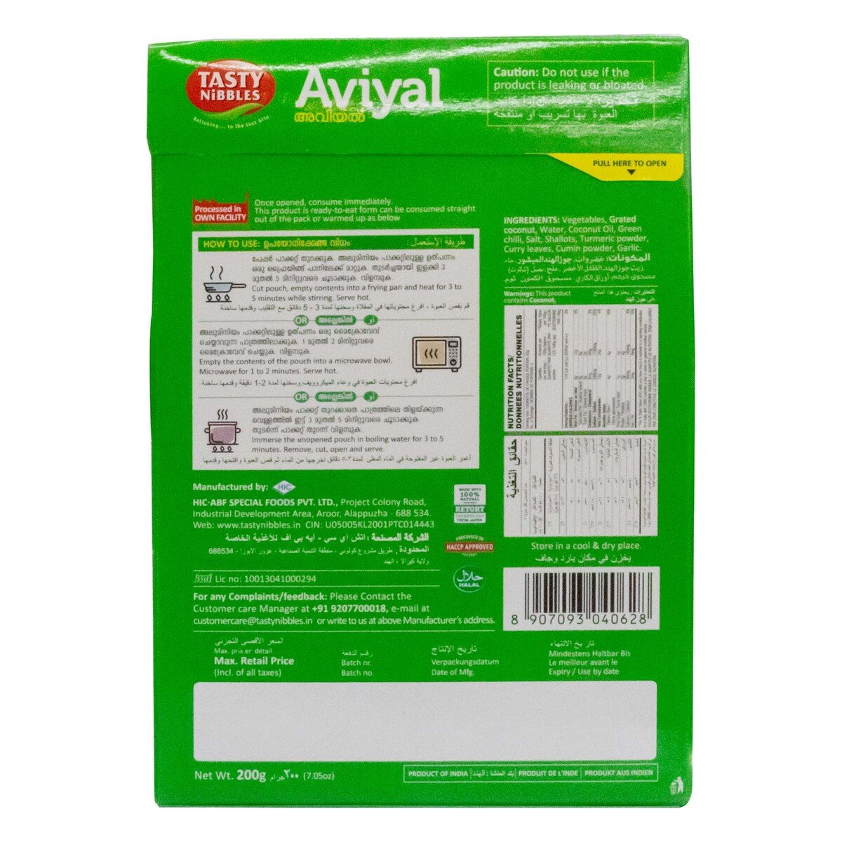 Tasty Nibbles Ready To Eat Aviyal 200 g