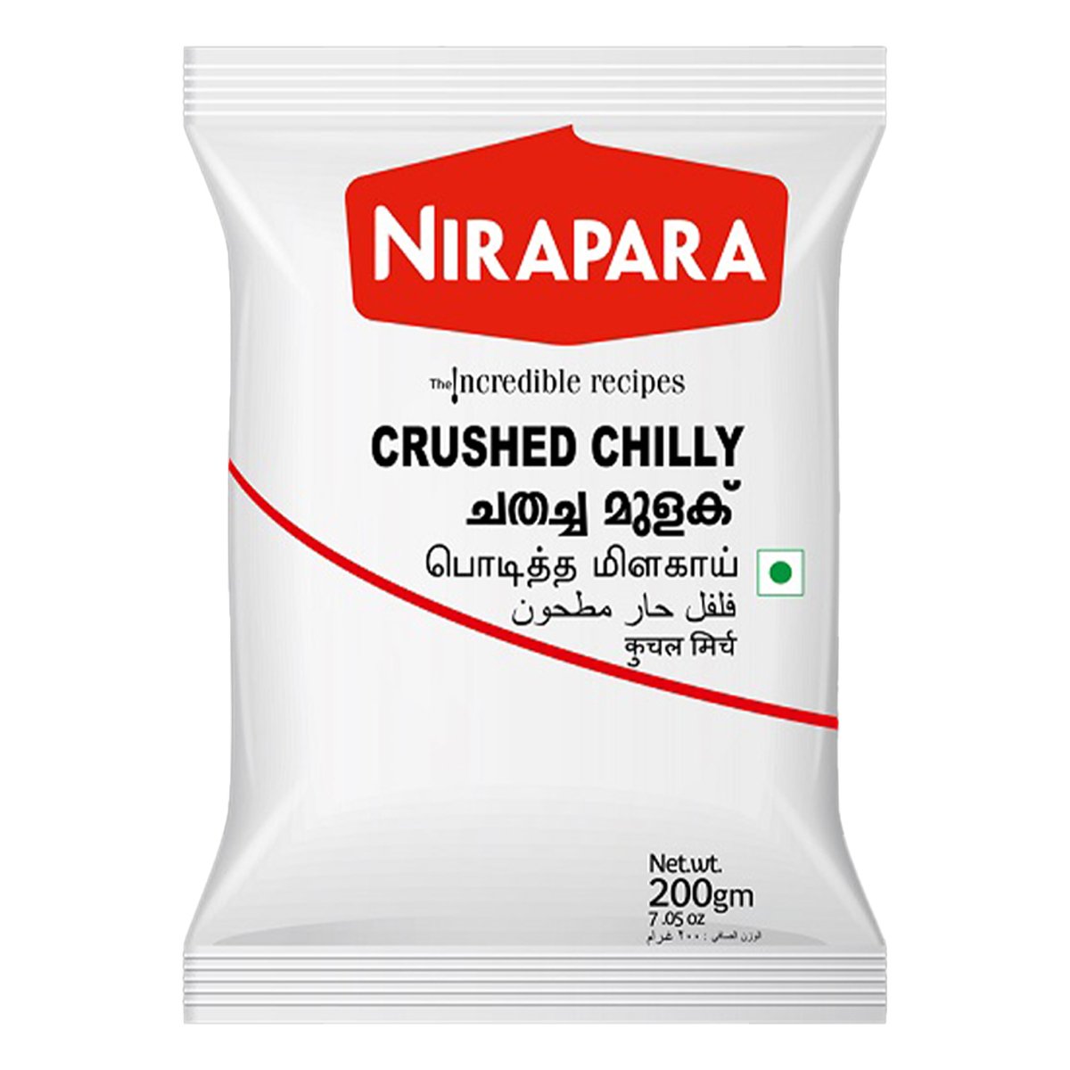 Nirapara Crushed Chilly 200 g