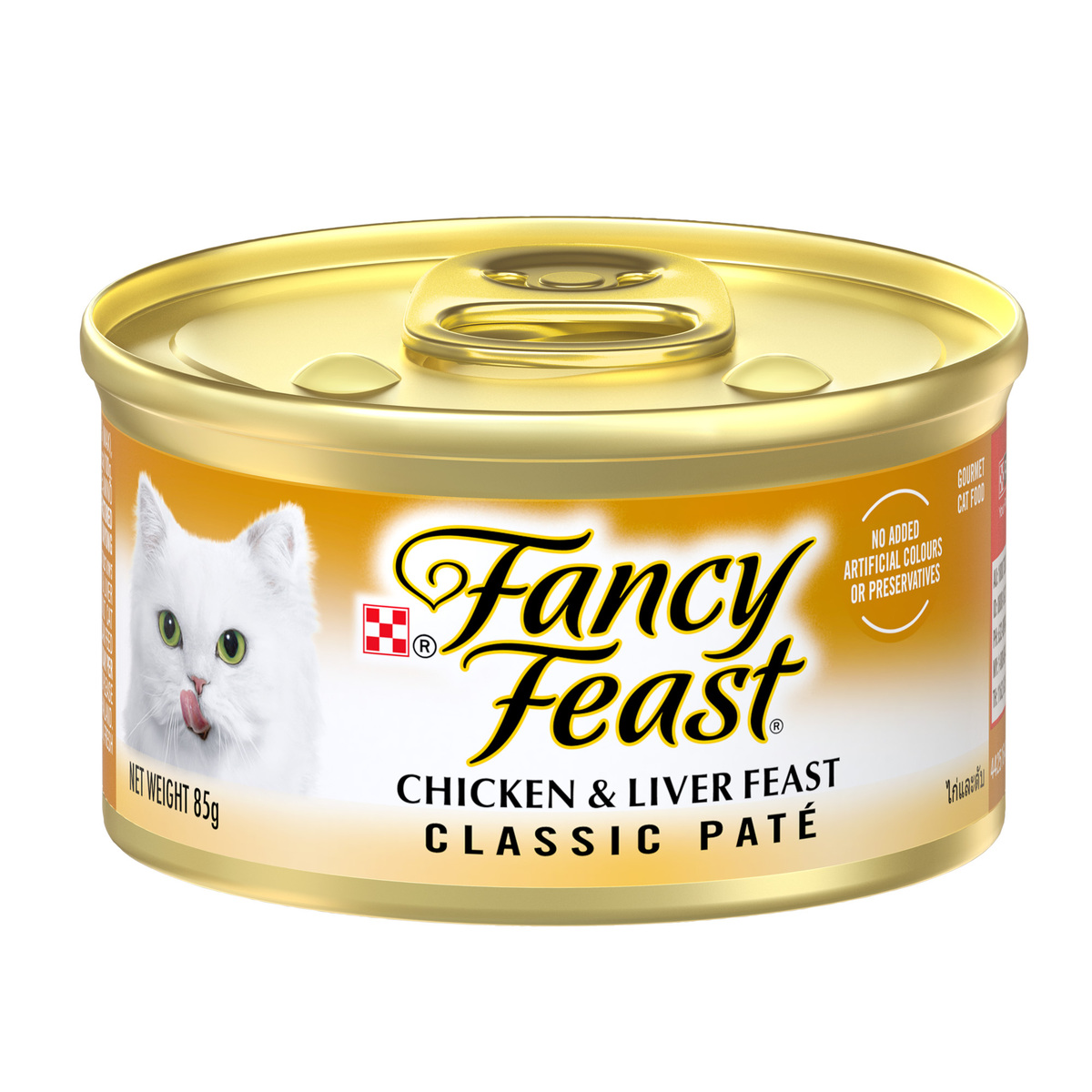 Purina Fancy Feast Classic Pate Chicken & Liver Feast 85 g