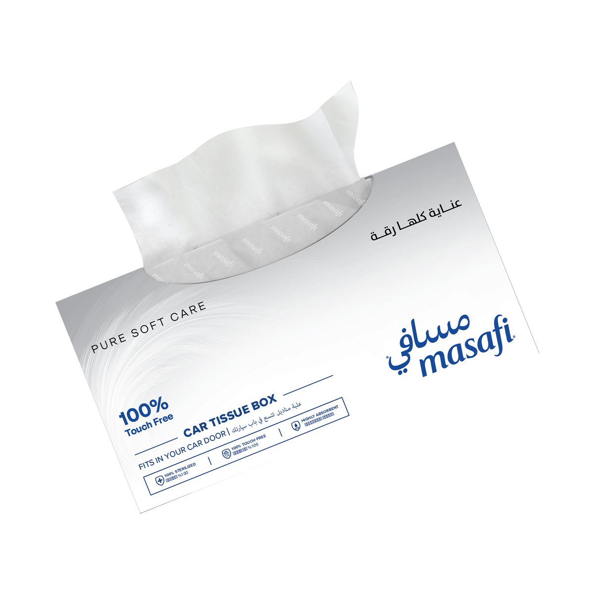 Masafi Soft Facial Tissue 2ply 70 Sheets