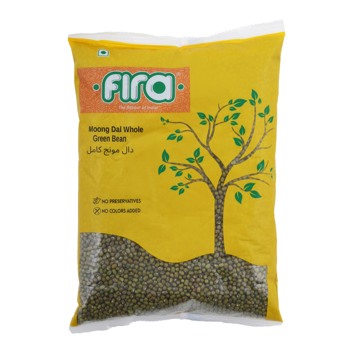 Fira Moong Dal Whole 900 g