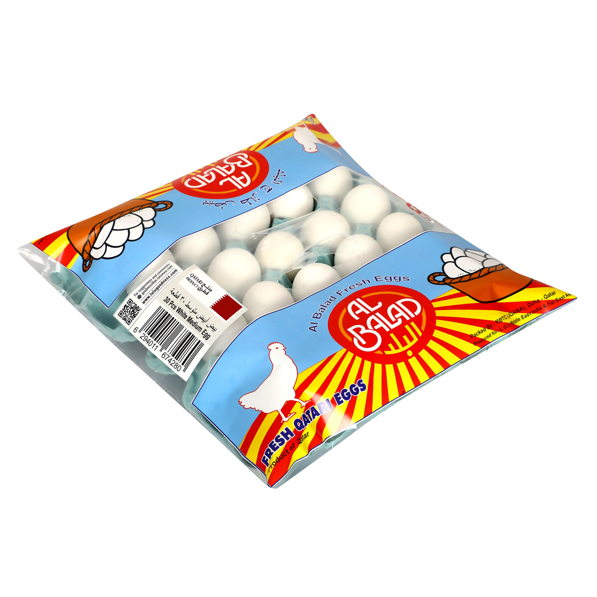 Al Balad Fresh Qatari Medium White Eggs 30pcs