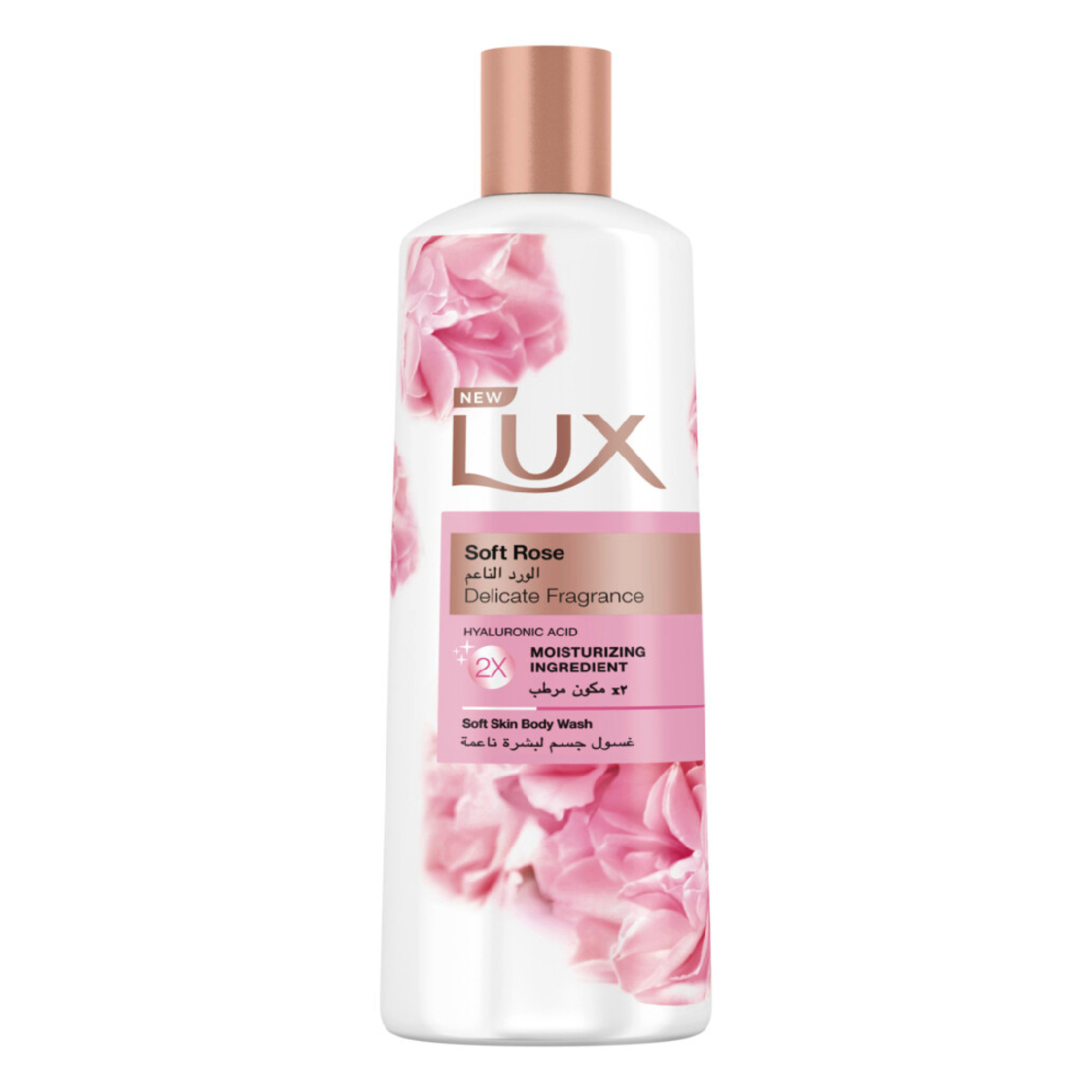 Lux Soft Rose Body Wash 2 x 250 ml