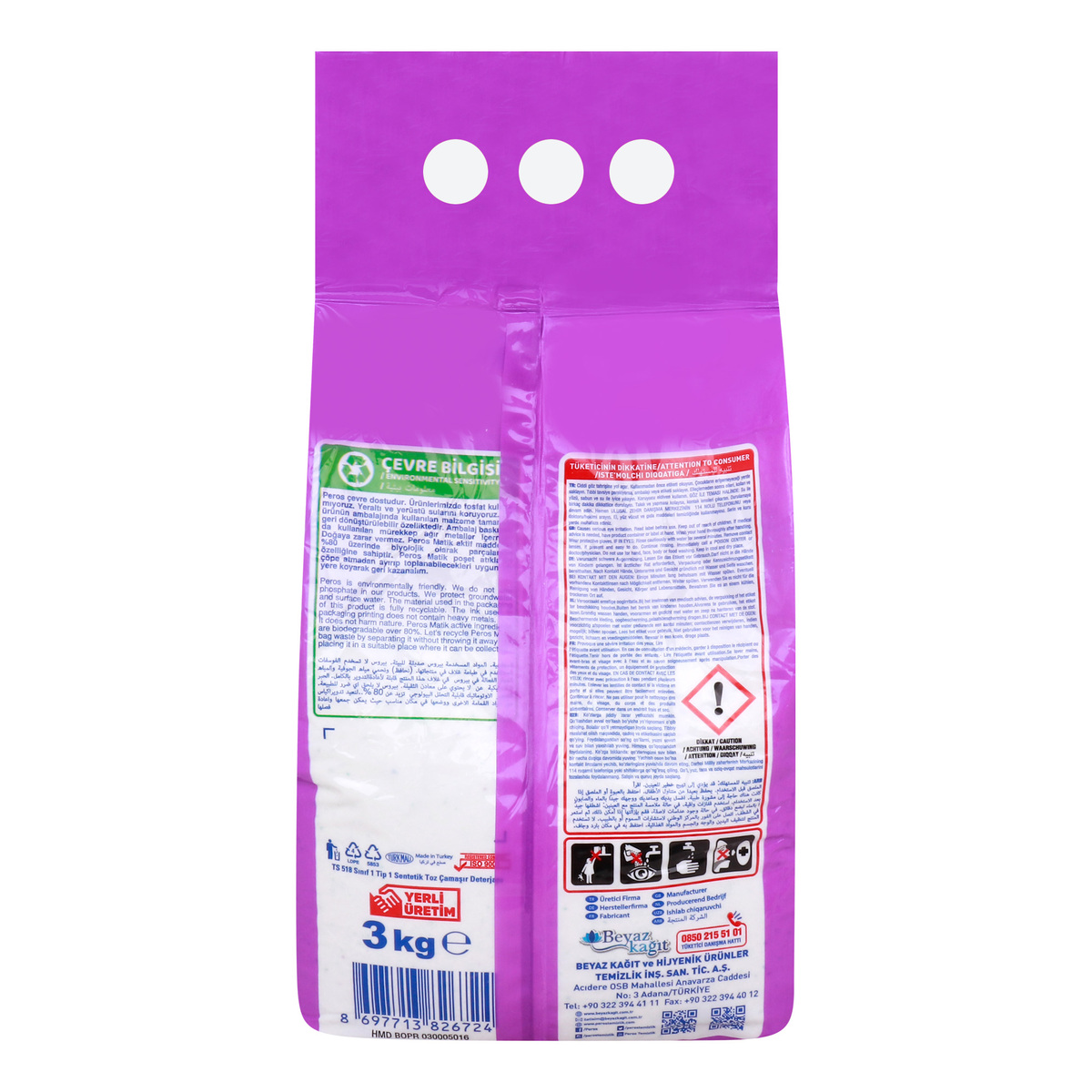 Peros Washing Powder Lavender Front Load 3 kg