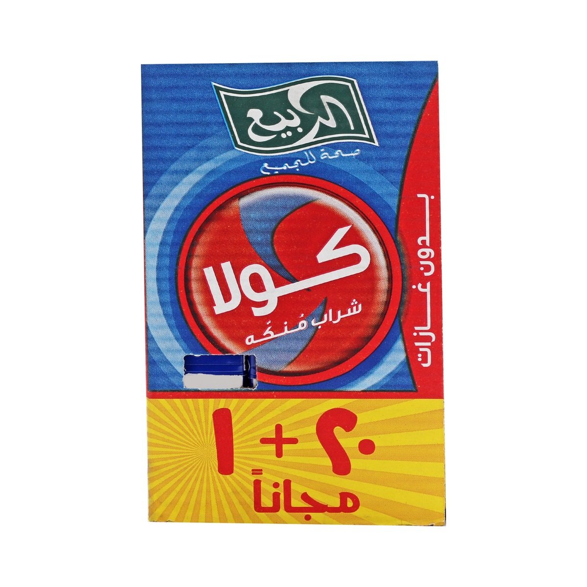 Al Rabie Cola Flavored Drink 21 x 125 ml