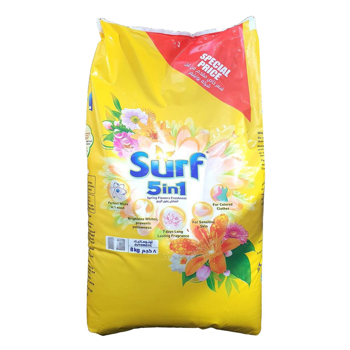 Surf Front Load Spring Flowers Freshness Flowers Washing Powder 8 kg