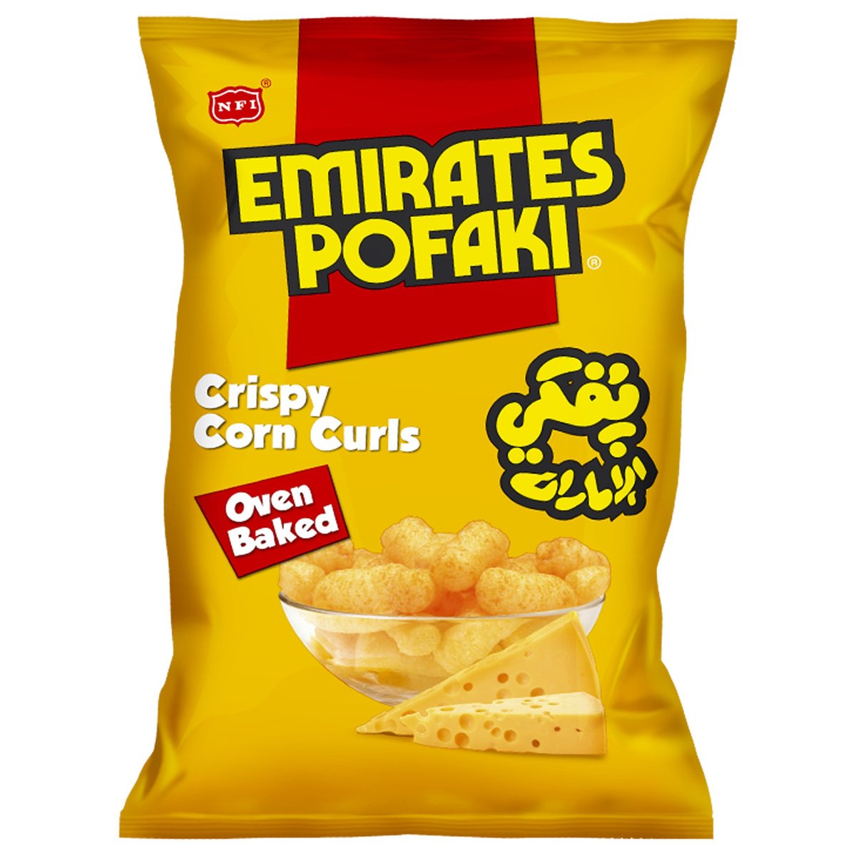 Emirates Pofaki 80 g