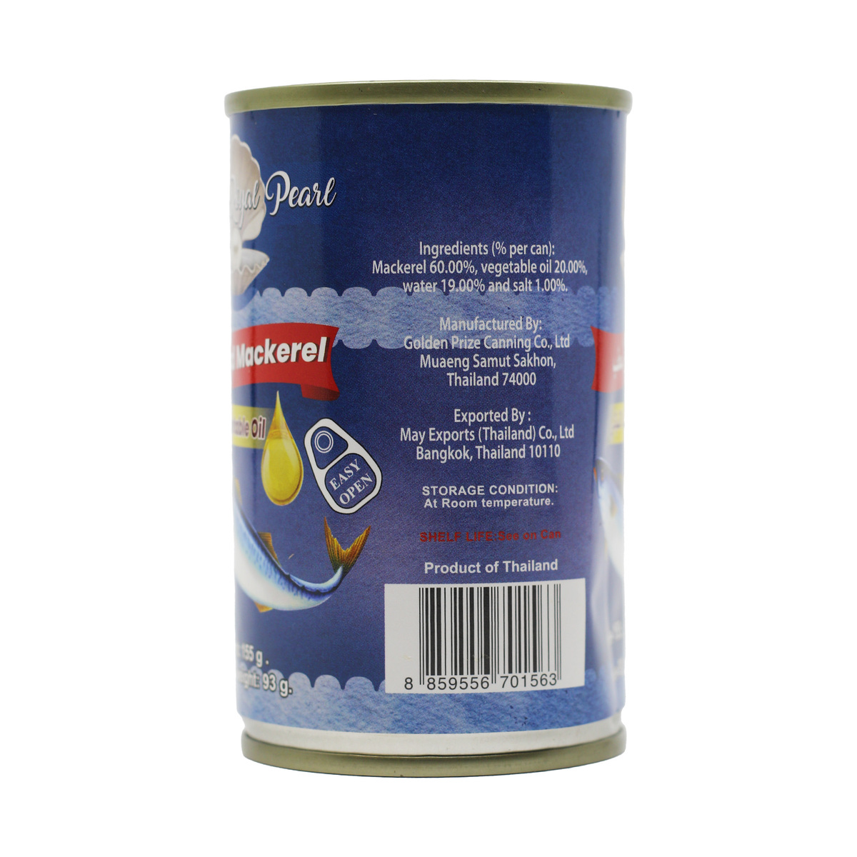 Royal Pearl Mackerel In Vegetable Oil 155 g