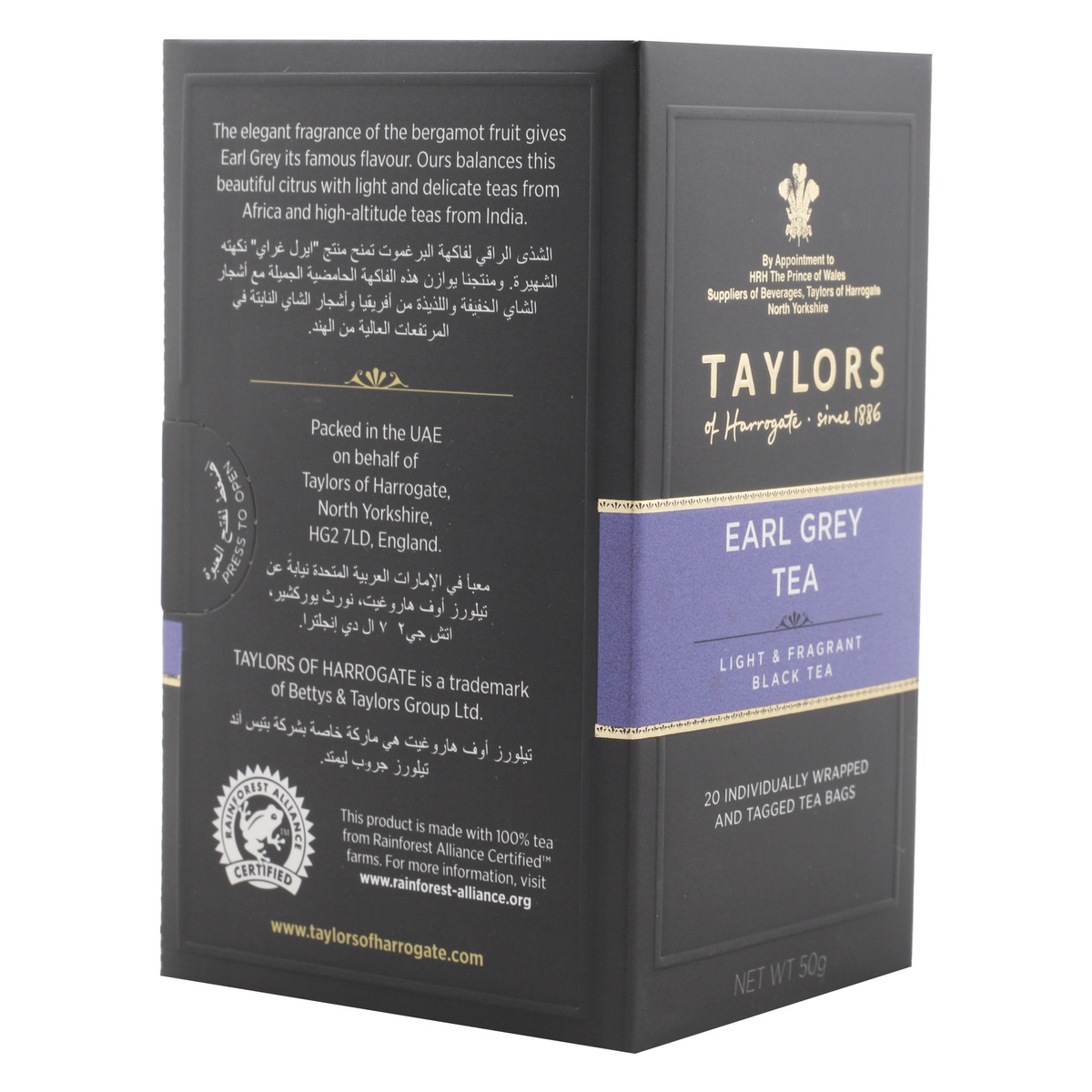 Taylors Earl Grey Tea 20 Teabags