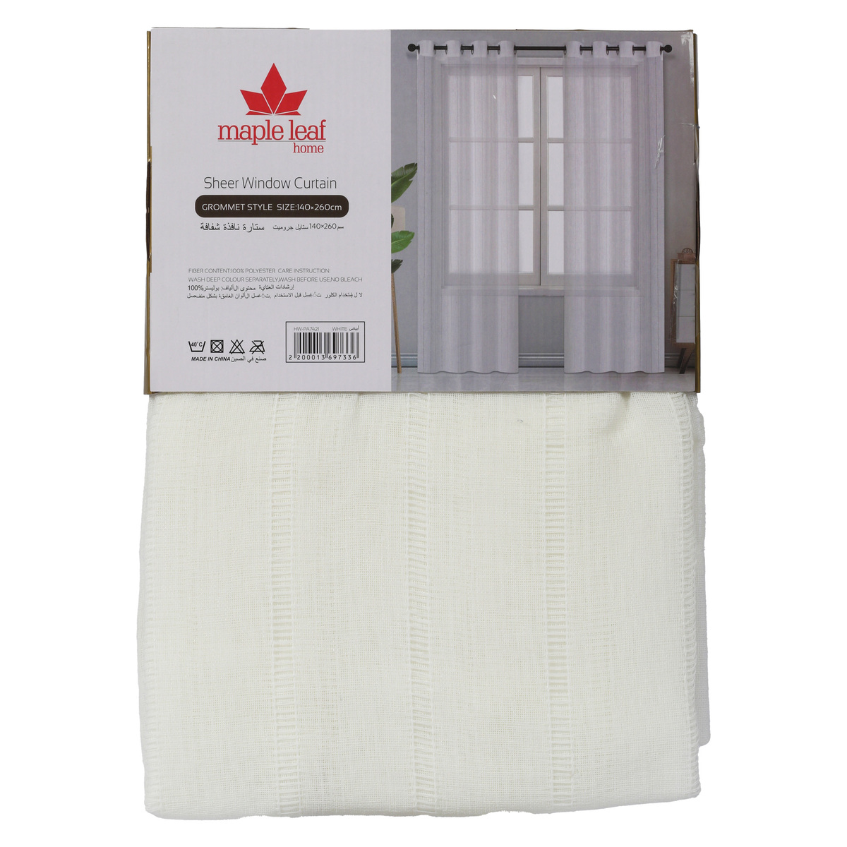 Maple Leaf Home Sheer Window Curtain 140 x 260cm White