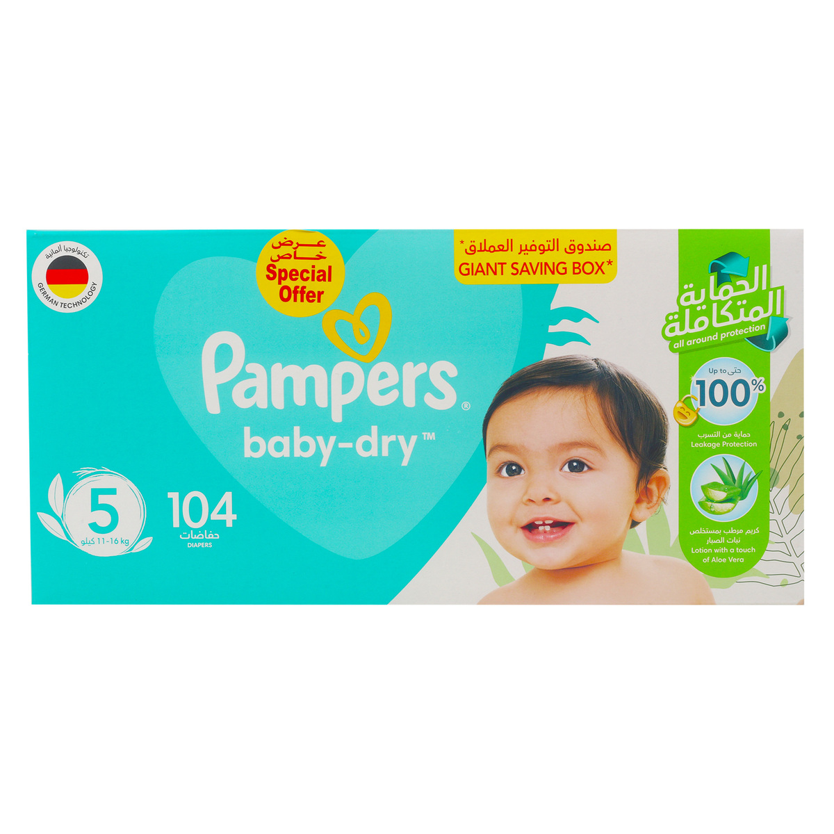 Pampers Baby-Dry Diaper Size 5 11-16 kg Mega Box Value Pack 104 pcs Online  at Best Price, Baby Nappies, Lulu Kuwait price in Kuwait, LuLu Kuwait