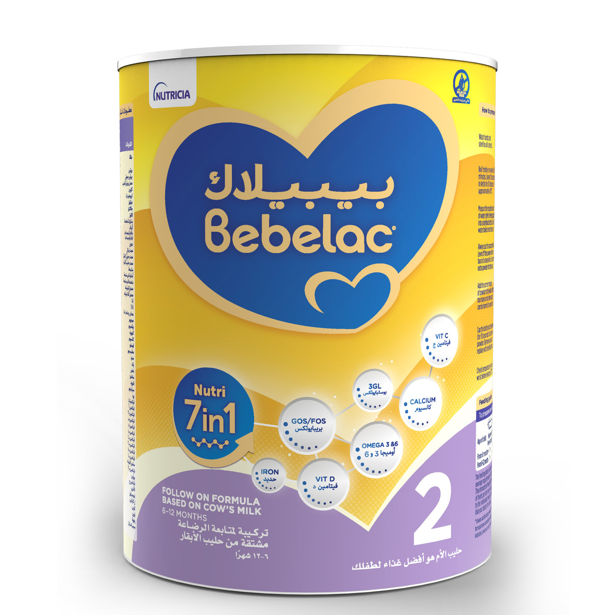 Bebelac Nutri 7in1 Follow On Formula Stage 2 From 6 to 12 Months 800 g