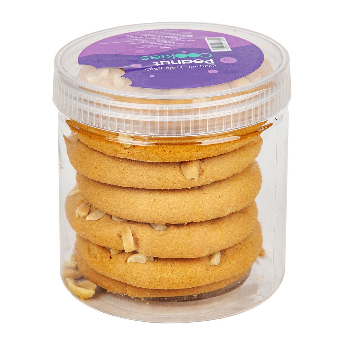 Peanut Cookies 230 g