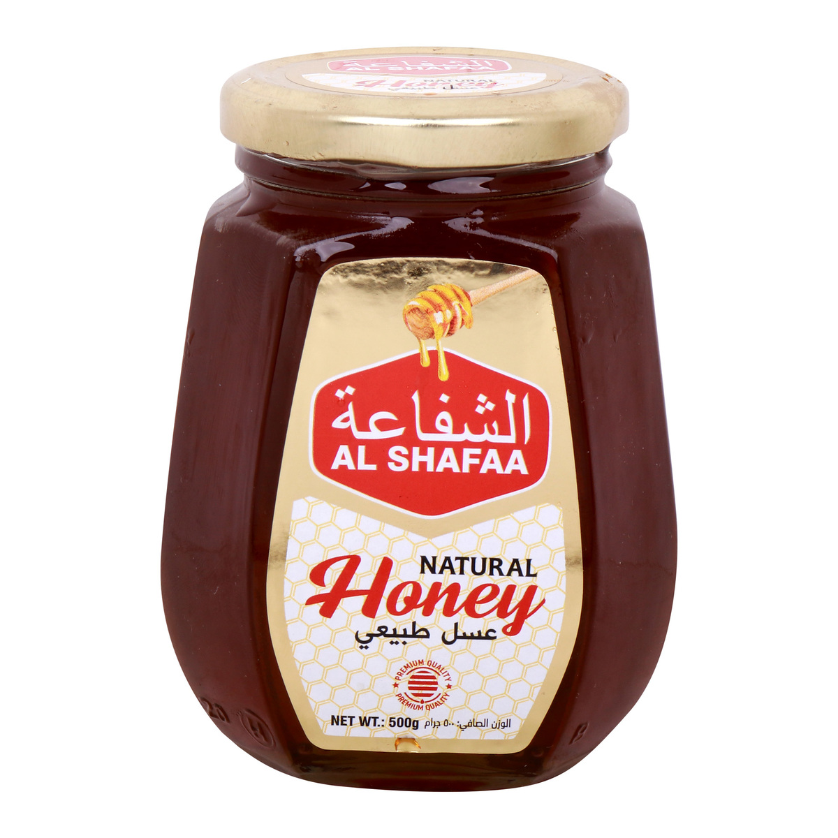 Al Shafaa Natural Honey 500g