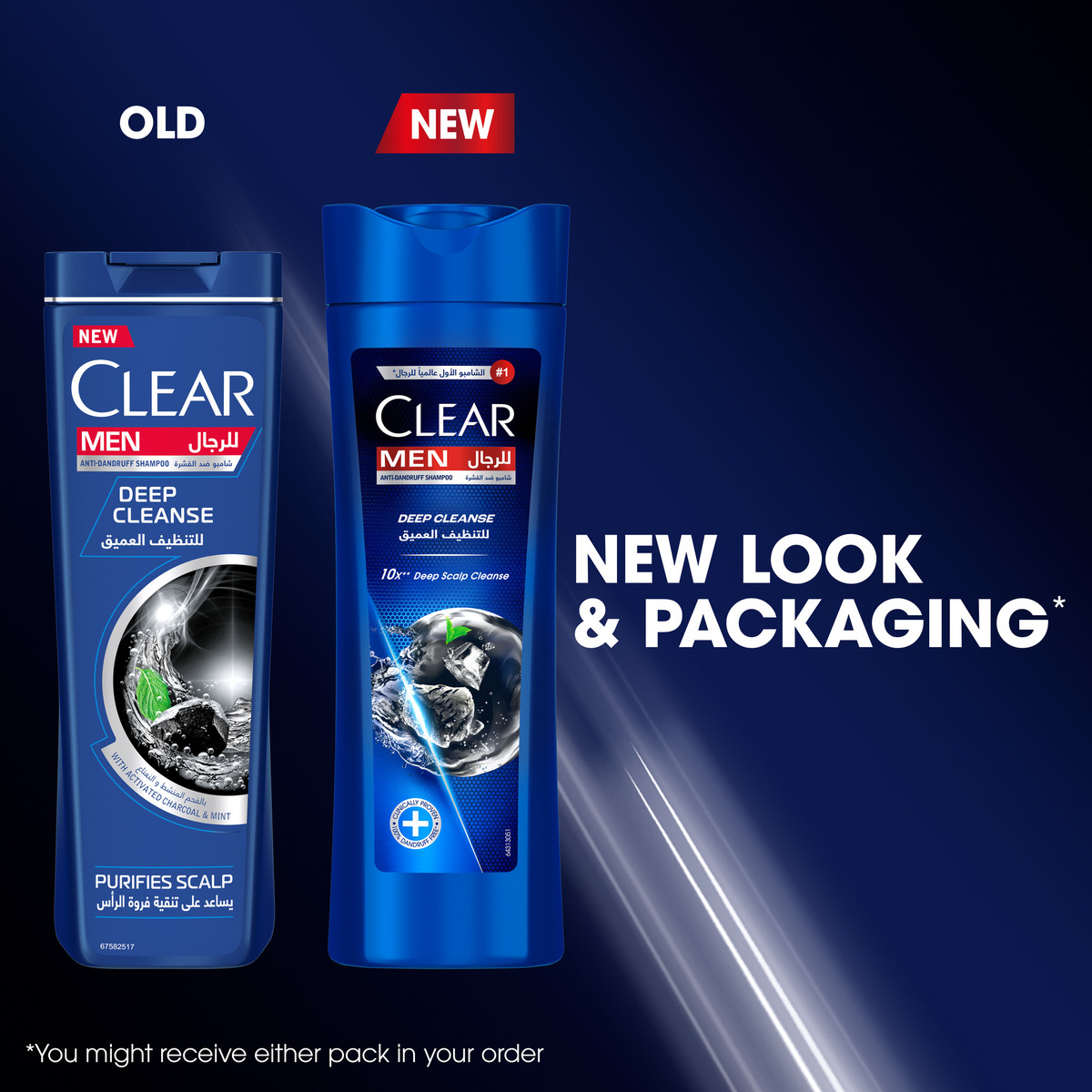 Clear Deep Cleanse Anti-Dandruff Shampoo For Men 200 ml