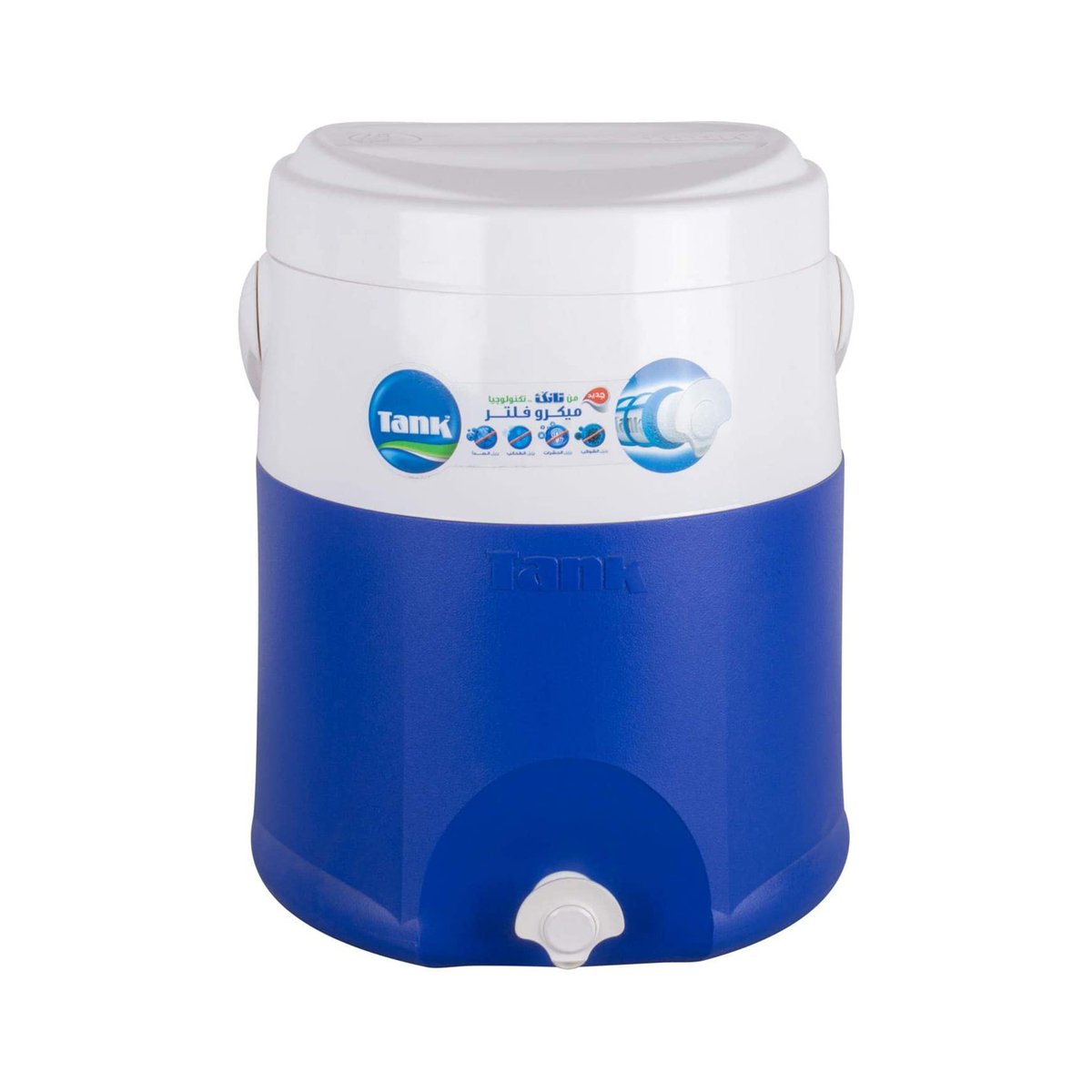 A 220 liter blue water tank : Buy Online at Best Price in KSA