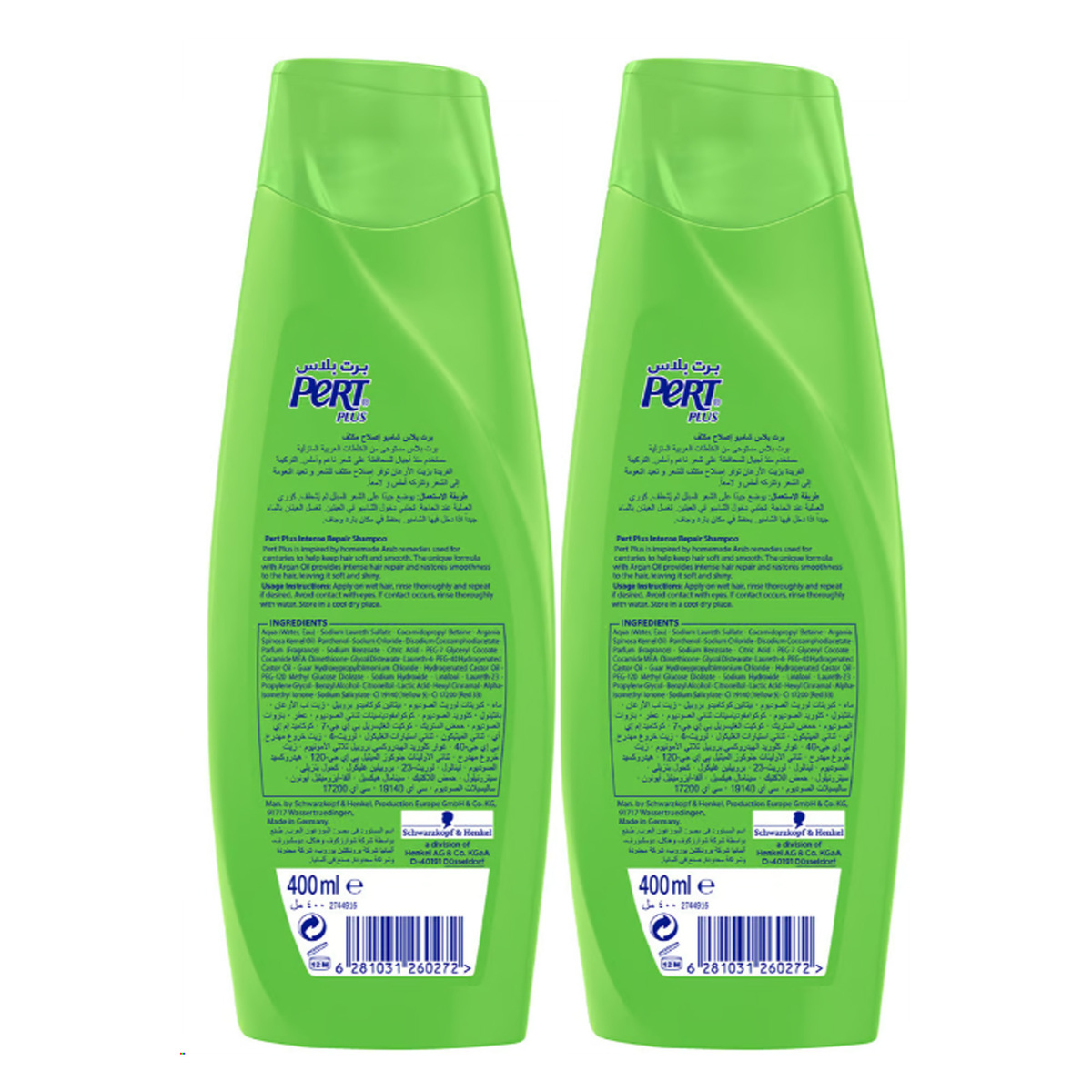 Pert Plus Intense Repair Shampoo with Argan Oil Value Pack 2 x 400 ml