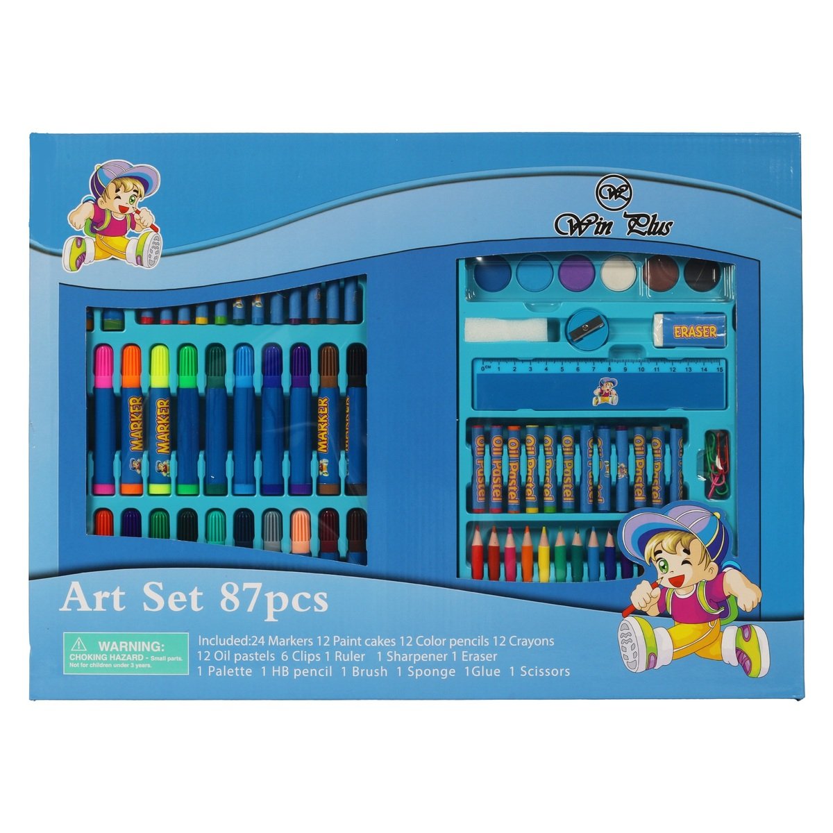 Win Plus Complete Art Set HM-8003 87 pcs