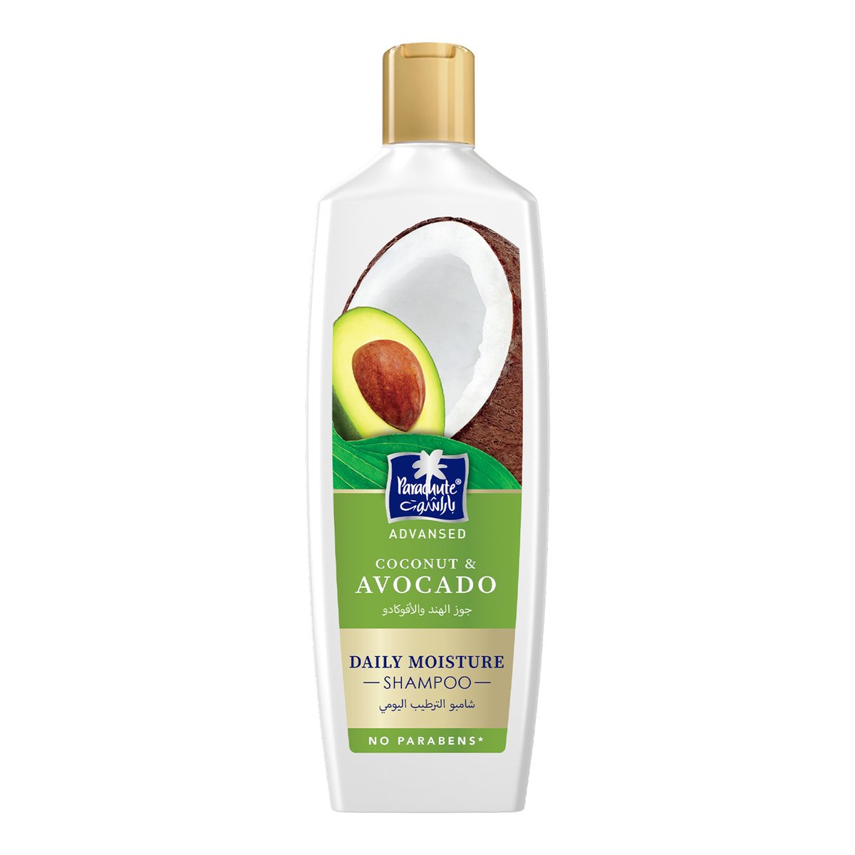 Parachute Advansed Daily Moisture Shampoo With Avocado & Coconut 340 ml