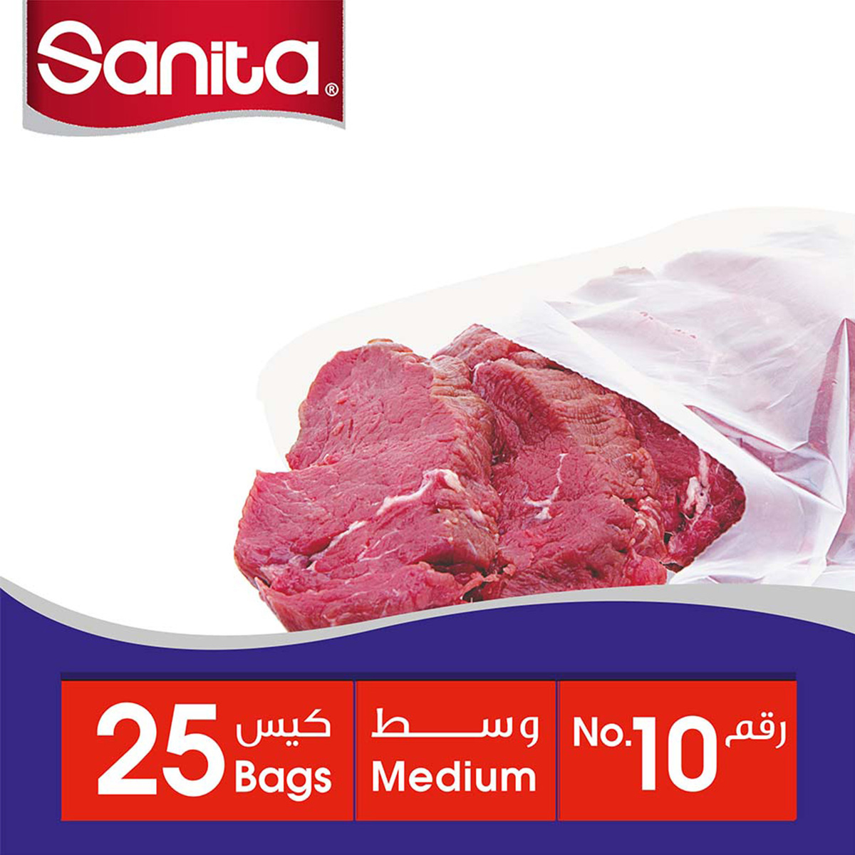 Sanita Food Storage Bags Medium No. 10 Size 40 x 26cm 25 pcs