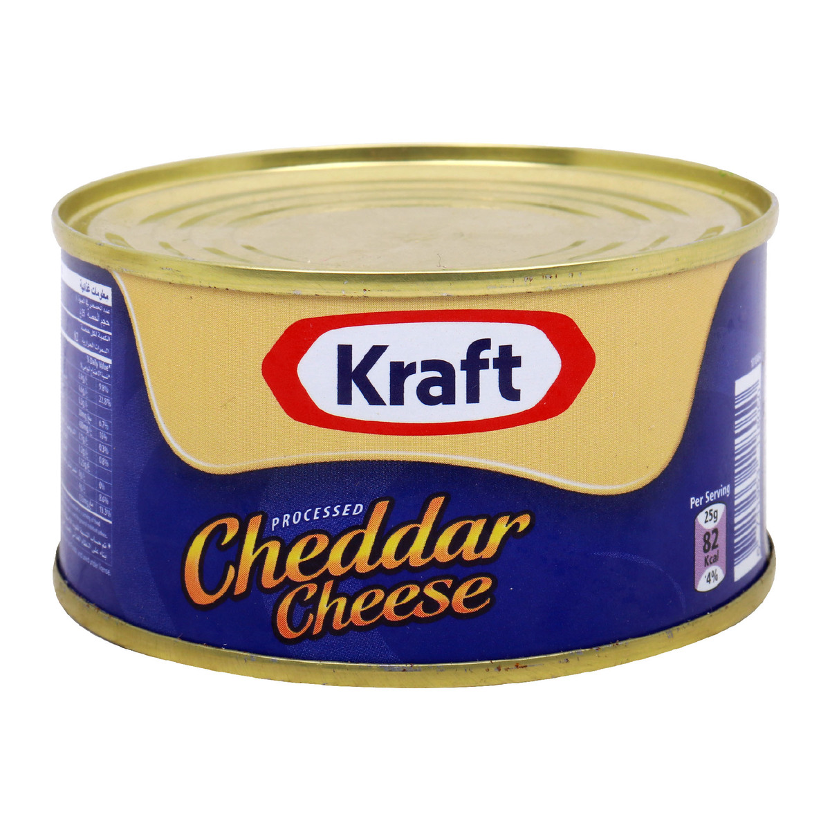 Kraft Cheddar Cheese Cans