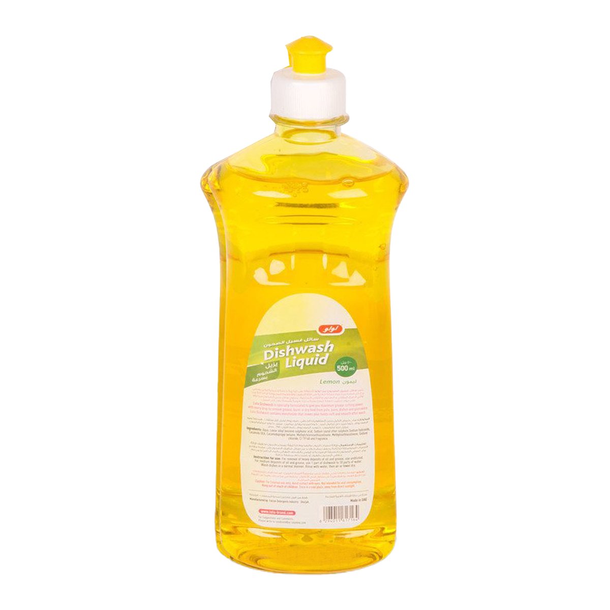 LuLu Dishwashing Liquid Lemon 500 ml