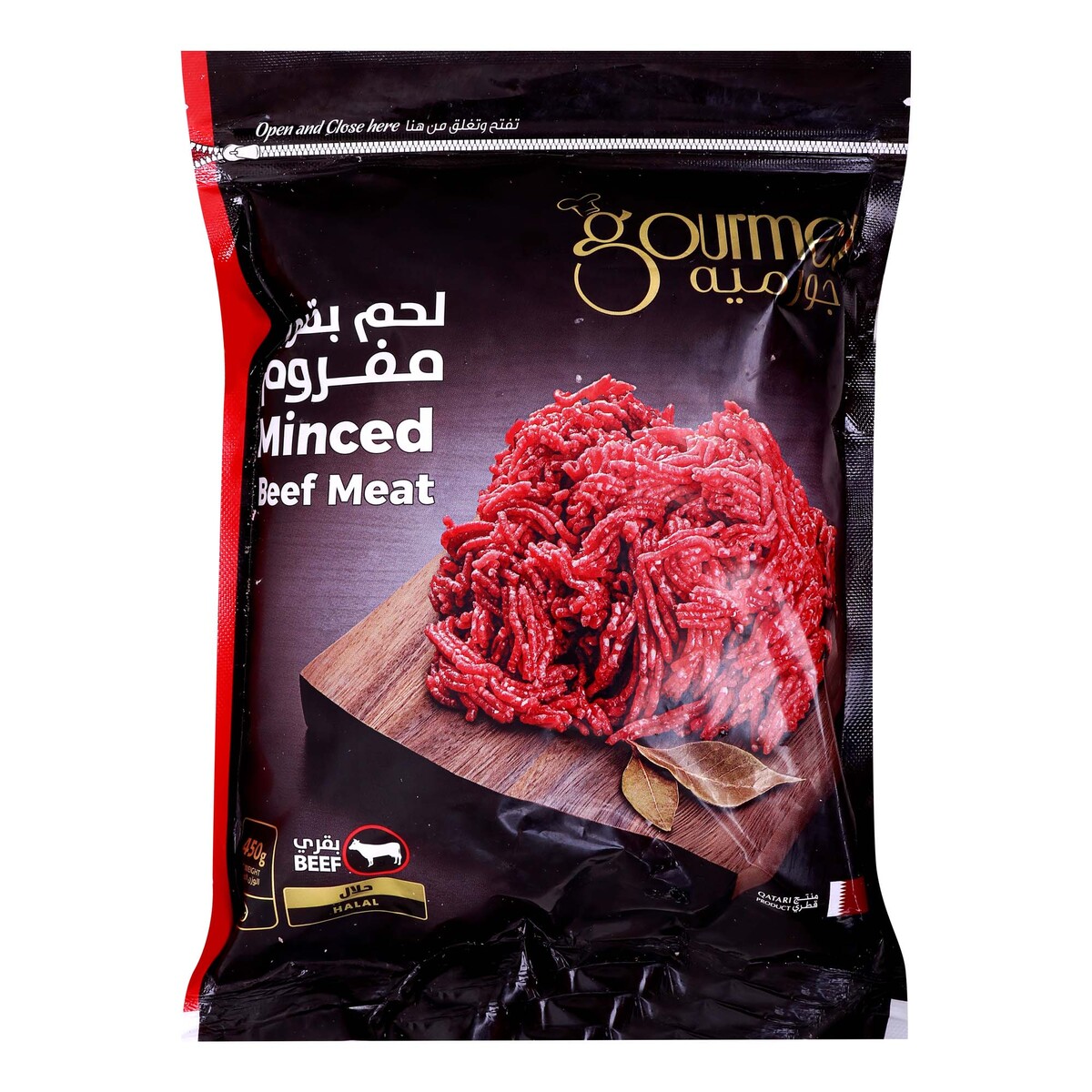 Gourmet Minced Beef 450 g