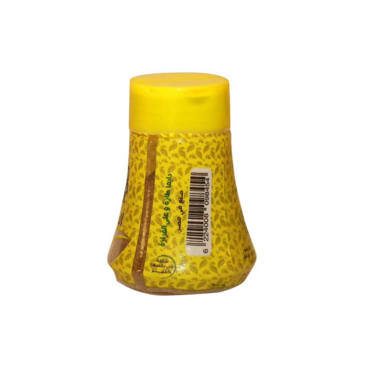 Bab Elsham 7 Spices 45 g