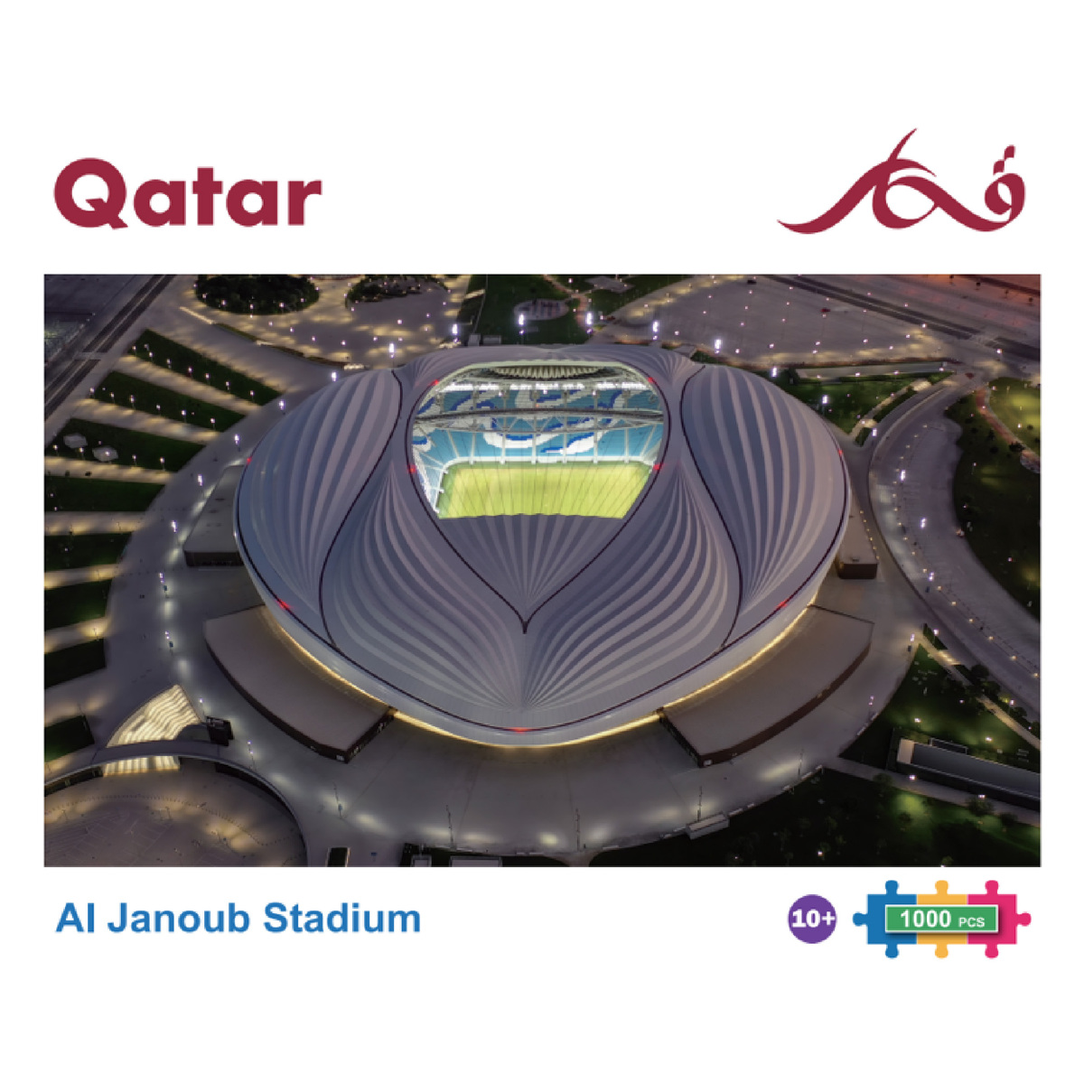 Al Janoub Stadium Puzzle DD00013