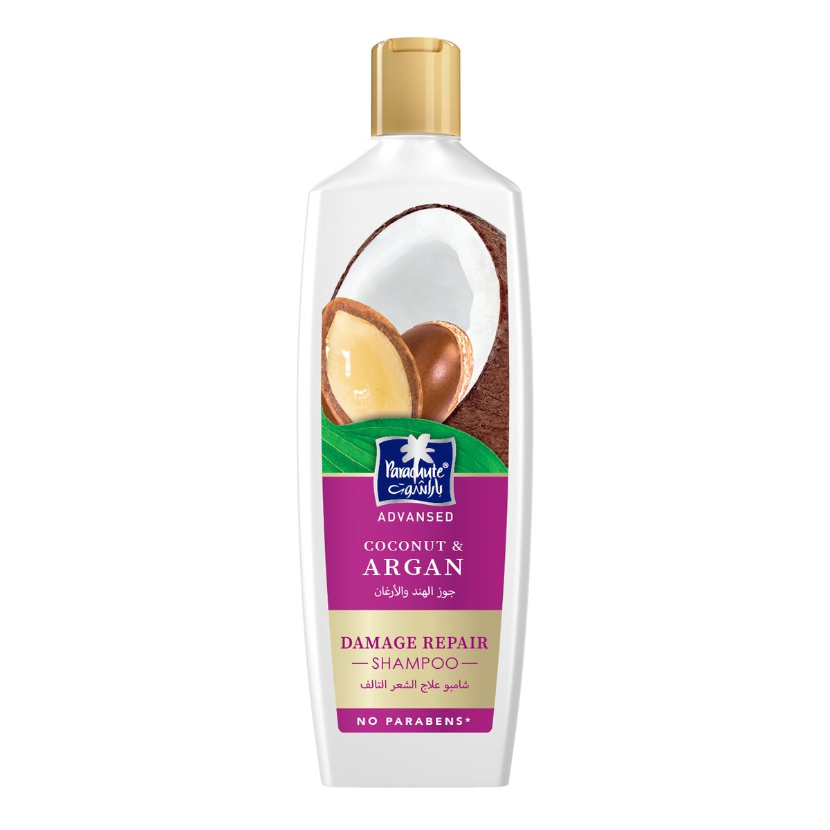 Parachute Advansed Damage Repair Shampoo With Argan & Coconut 340 ml