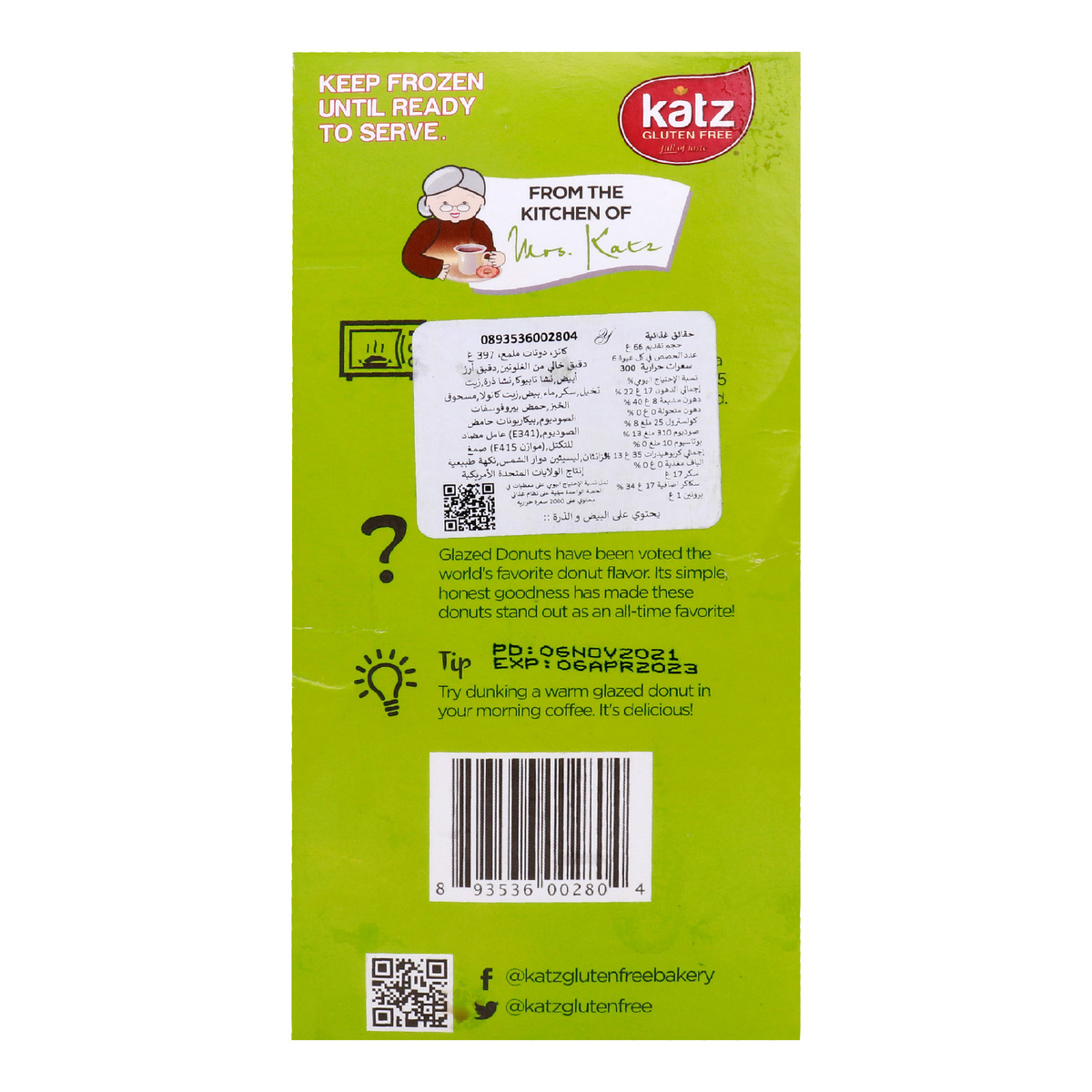 Katz Gluten Free Glazed Donuts 397 g