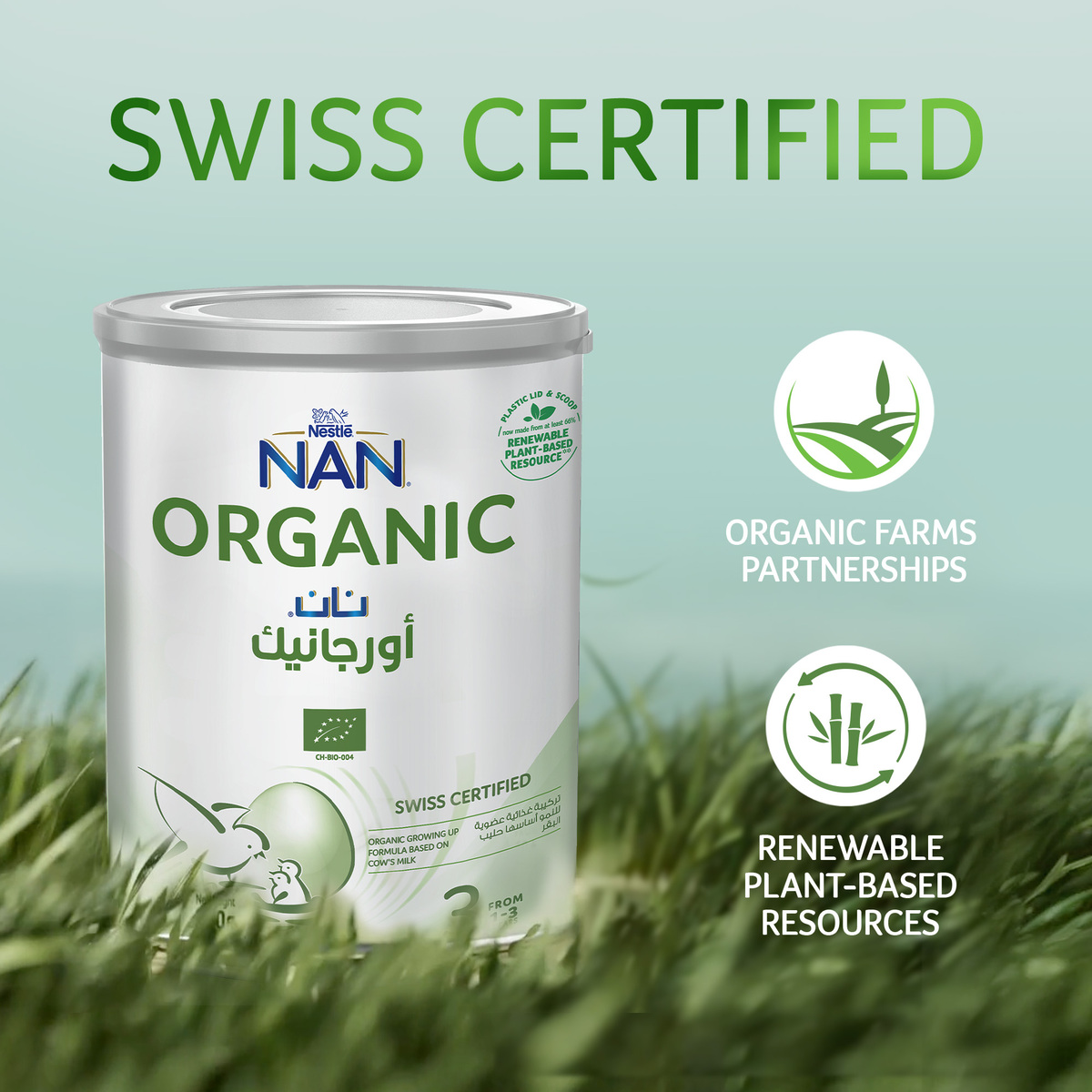 Nestle NAN Organic Stage 3 From 1-3 Years 380 g