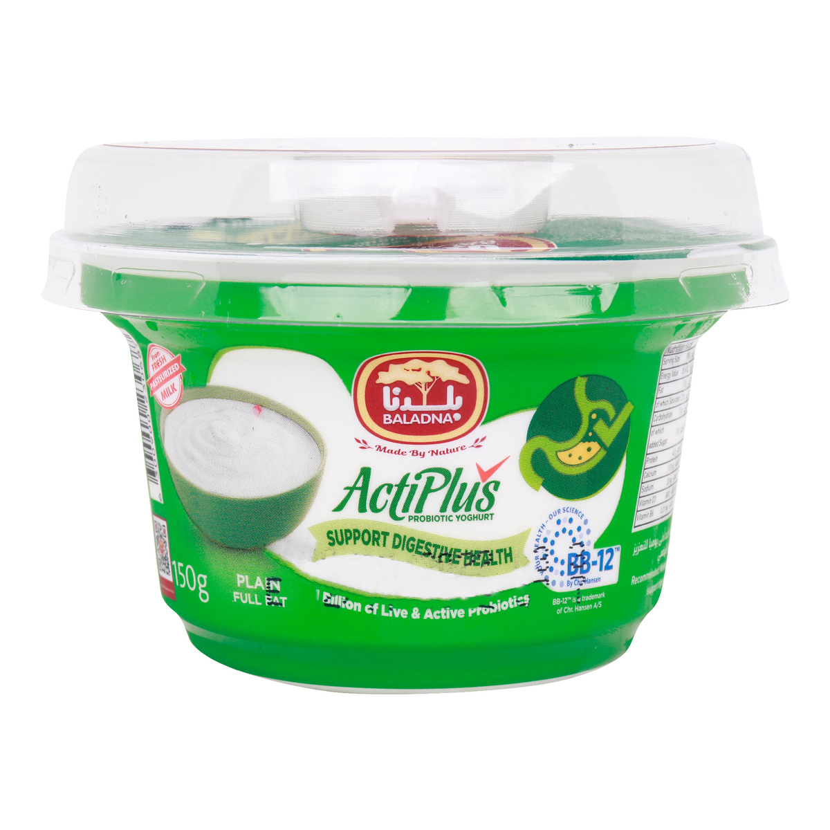 Baladna ActiPlus Full Fat Plain Yoghurt 150 g