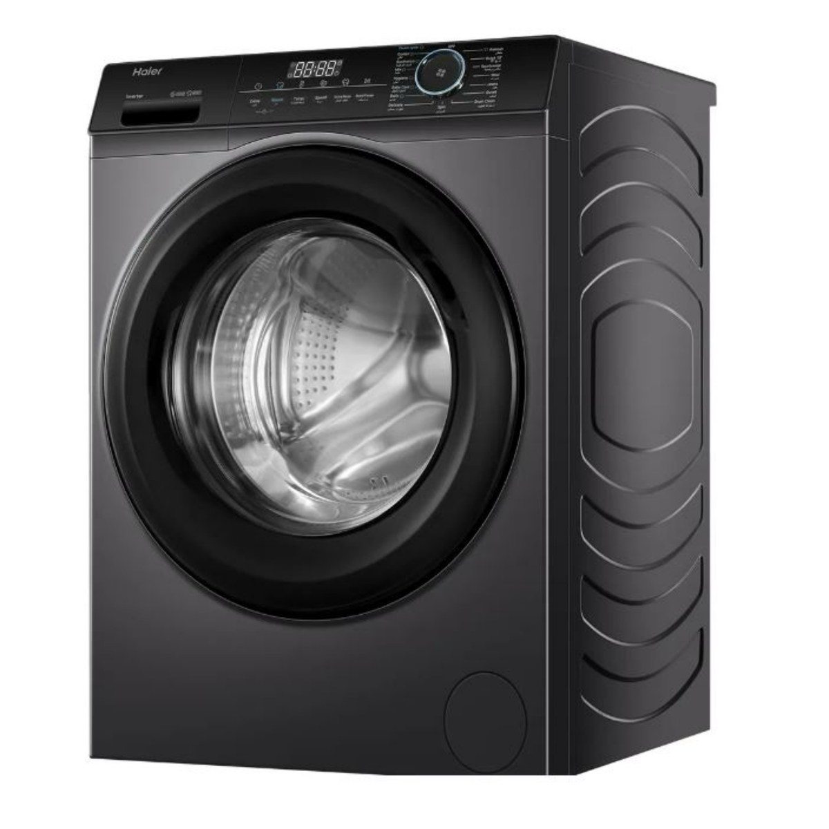 Haier Front Load Washer, 9 kg, 1200 RPM, Starry Silver, HW90-BP192929S6