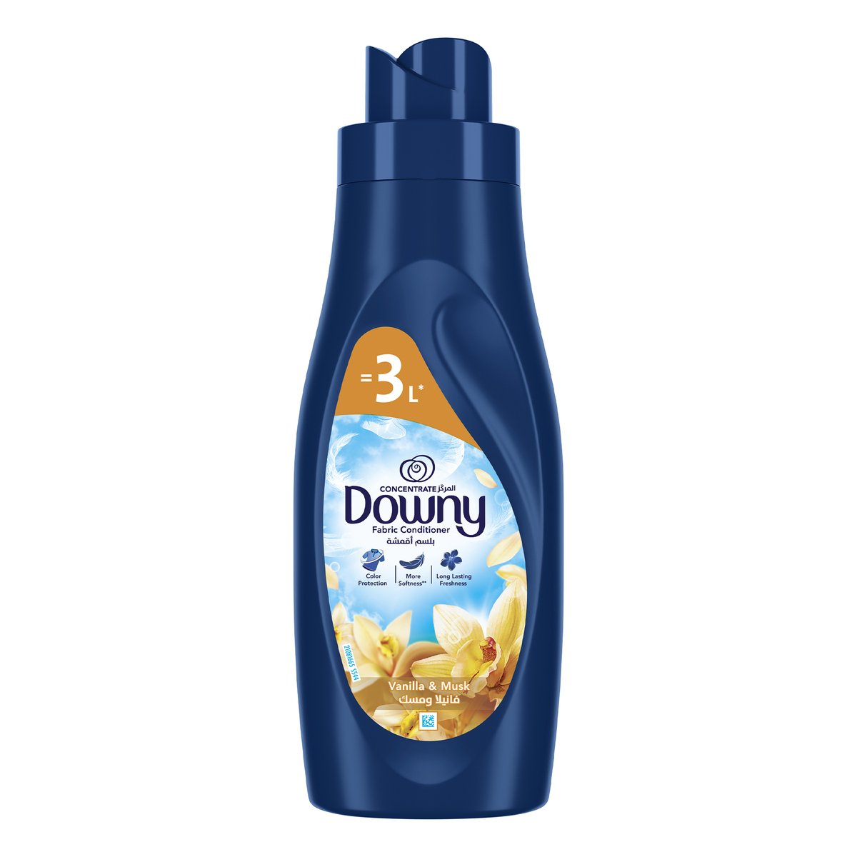 Downy Vanilla & Musk Fabric Conditioner 2 x 1 Litre