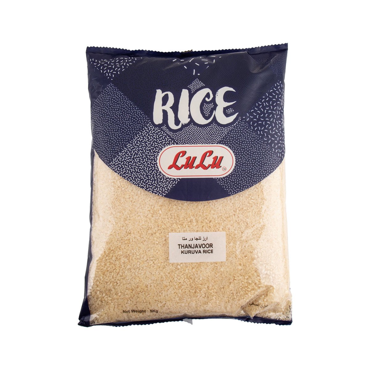LuLu Thanjavoor Kuruva Rice 5 kg