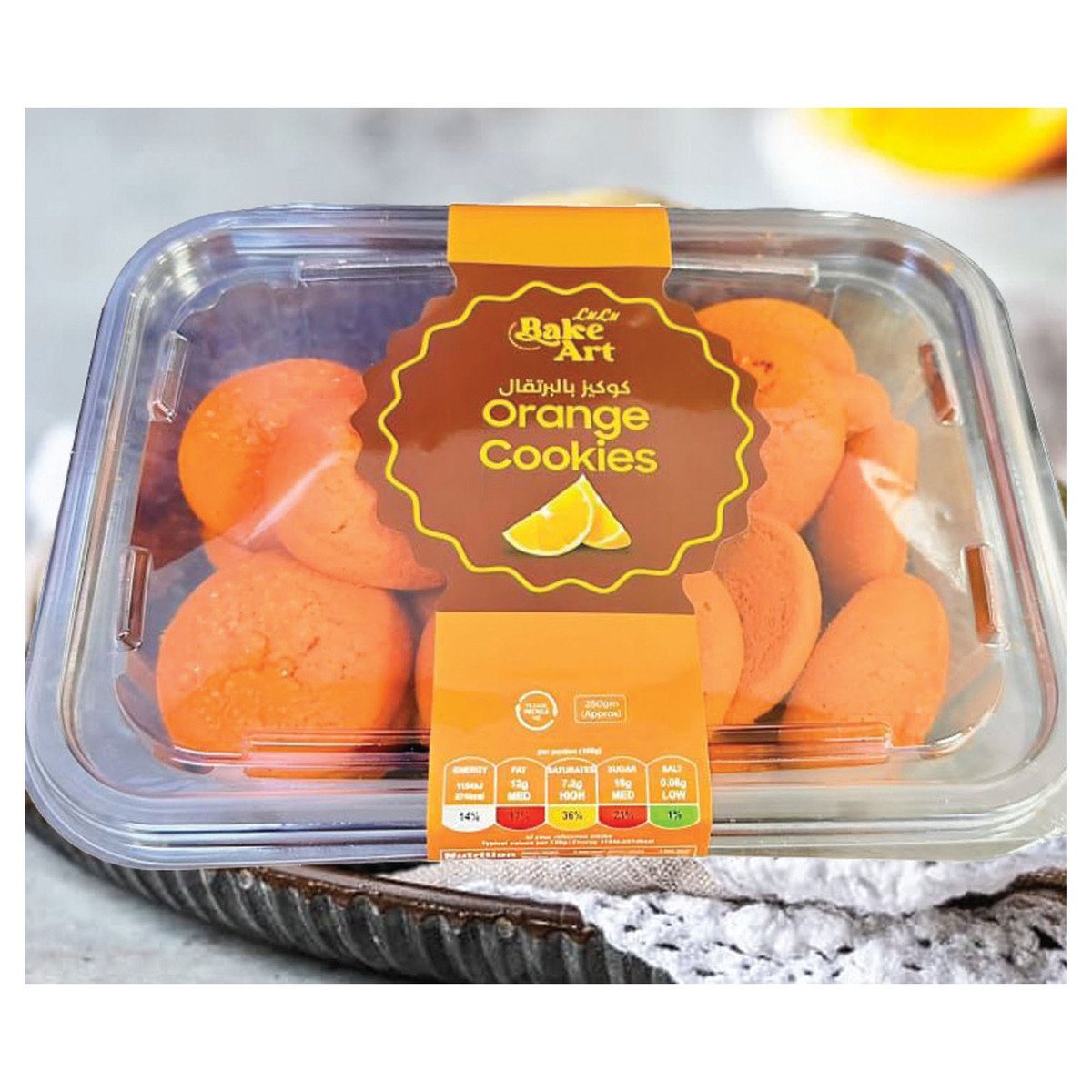 Orange Cookies 250 g