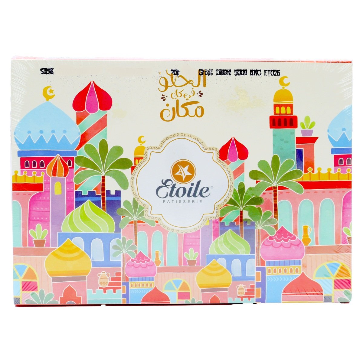 Etoile Tart Sable Mixed 20pcs 500 g