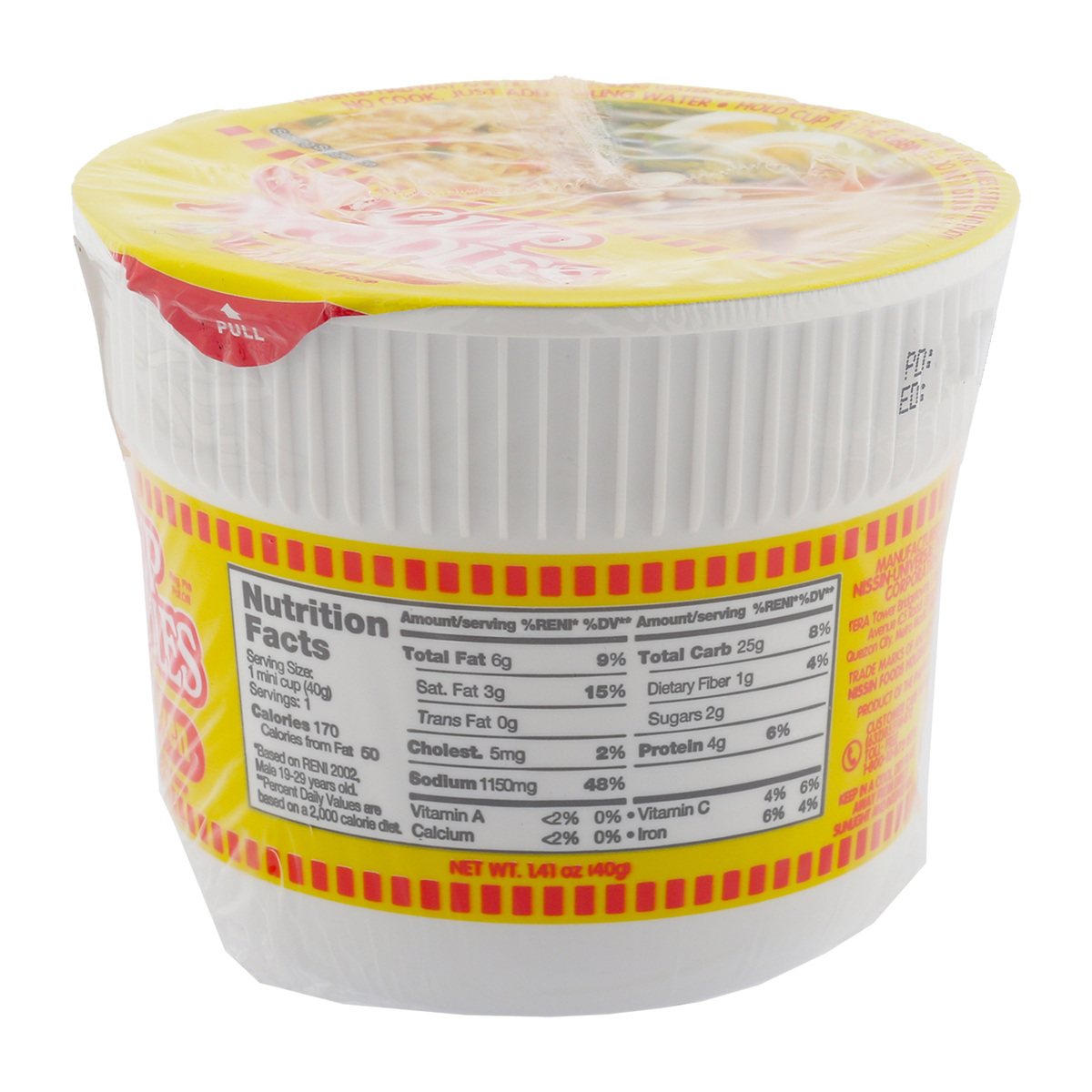 Buy Nissin Cup Noodle Chicken 40g Online in Kuwait
