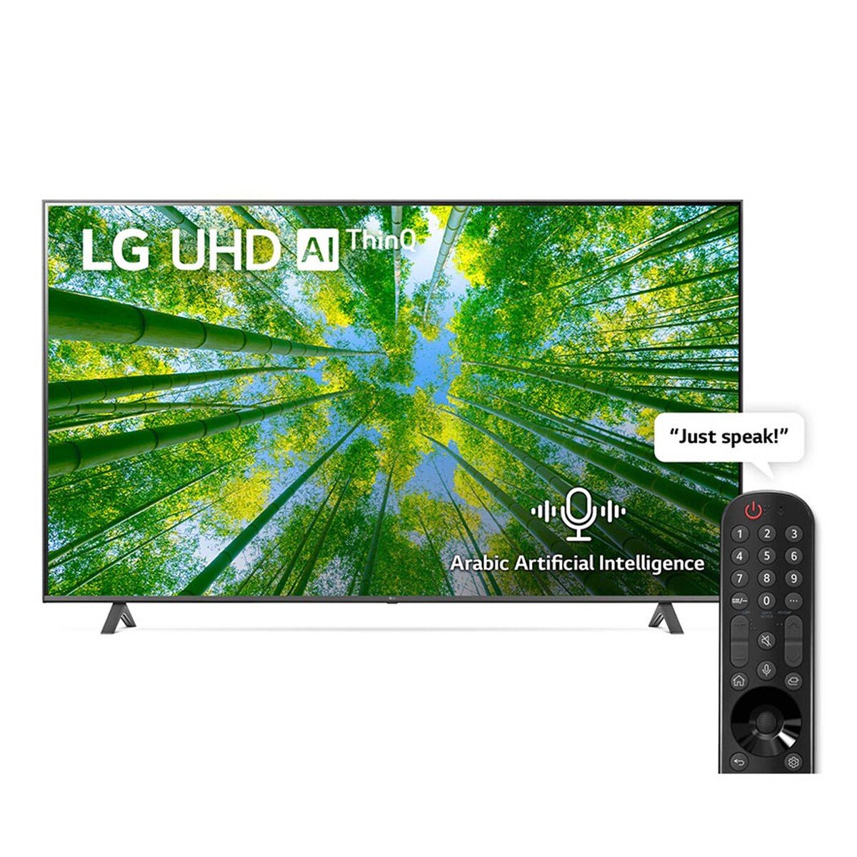 LG UHD 4K TV 75 Inch UQ80 Series, New 2022, Cinema Screen Design 4K Active  HDR webOS22 with ThinQ AI 75UQ80006LD Online at Best Price LED TV  Lulu UAE