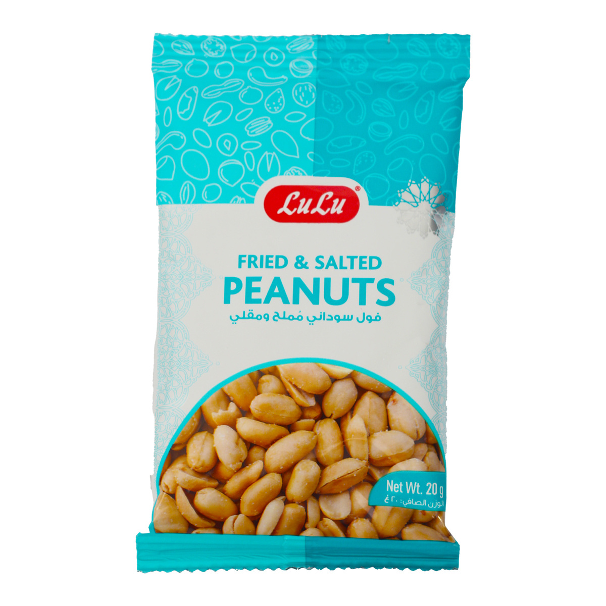 LuLu Fried & Salted Peanut 24 x 20 g