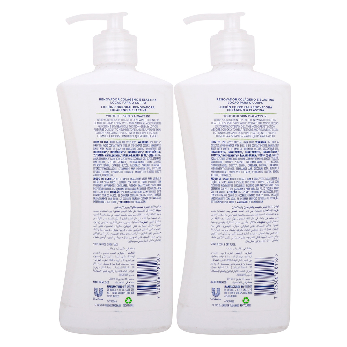 St. Ives Renewing Body Lotion Collagen & Elastin 2 x 400 ml