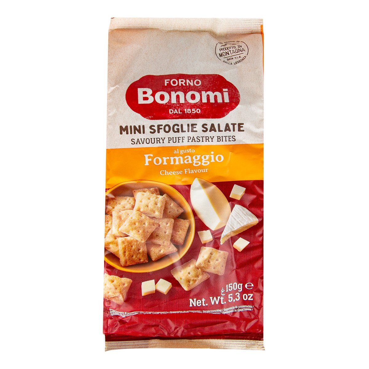 Forno Bonomi Mini Savoury Puff Pastry Bites Cheese Flavour 150 g