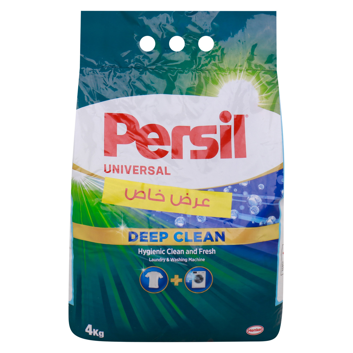 Persil Washing Powder Deep Clean Regina 4 kg