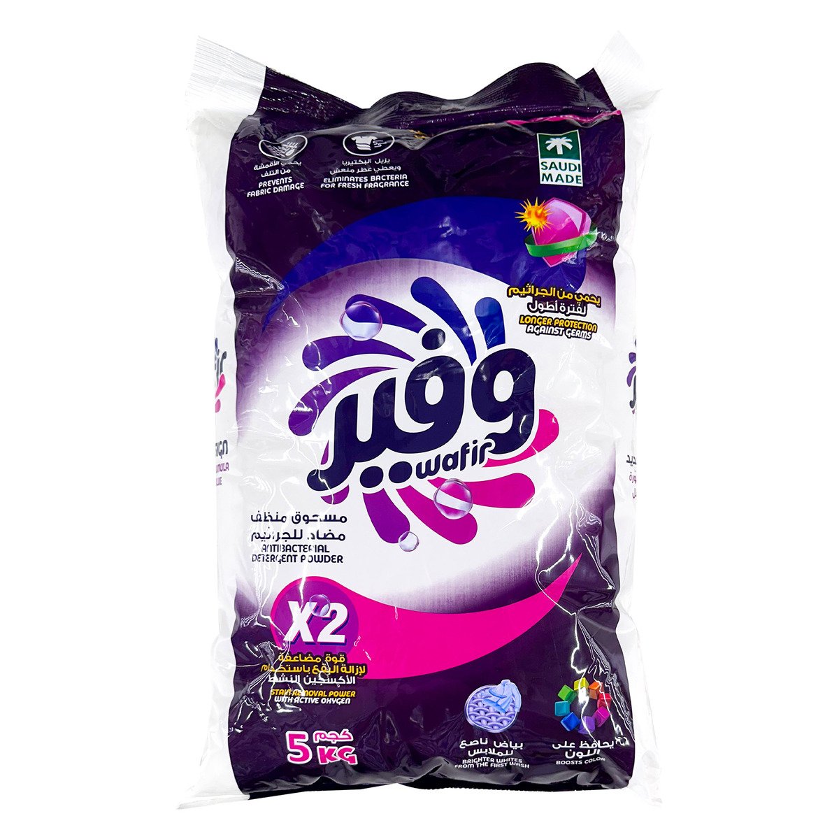 Wafir Top Loading Antibacterial Detergent Powder 5 kg