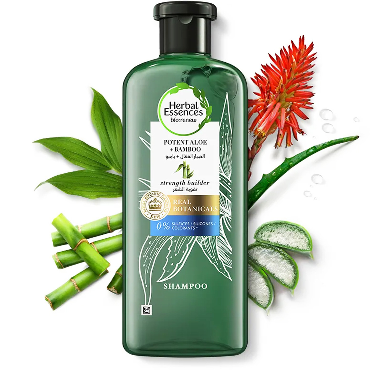 Herbal Essences Shampoo Potent Aloe + Bamboo 2 x 400 ml