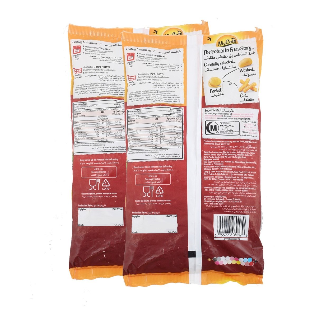 McCain Crinkle Cut Fries Value Pack 2 x 750 g