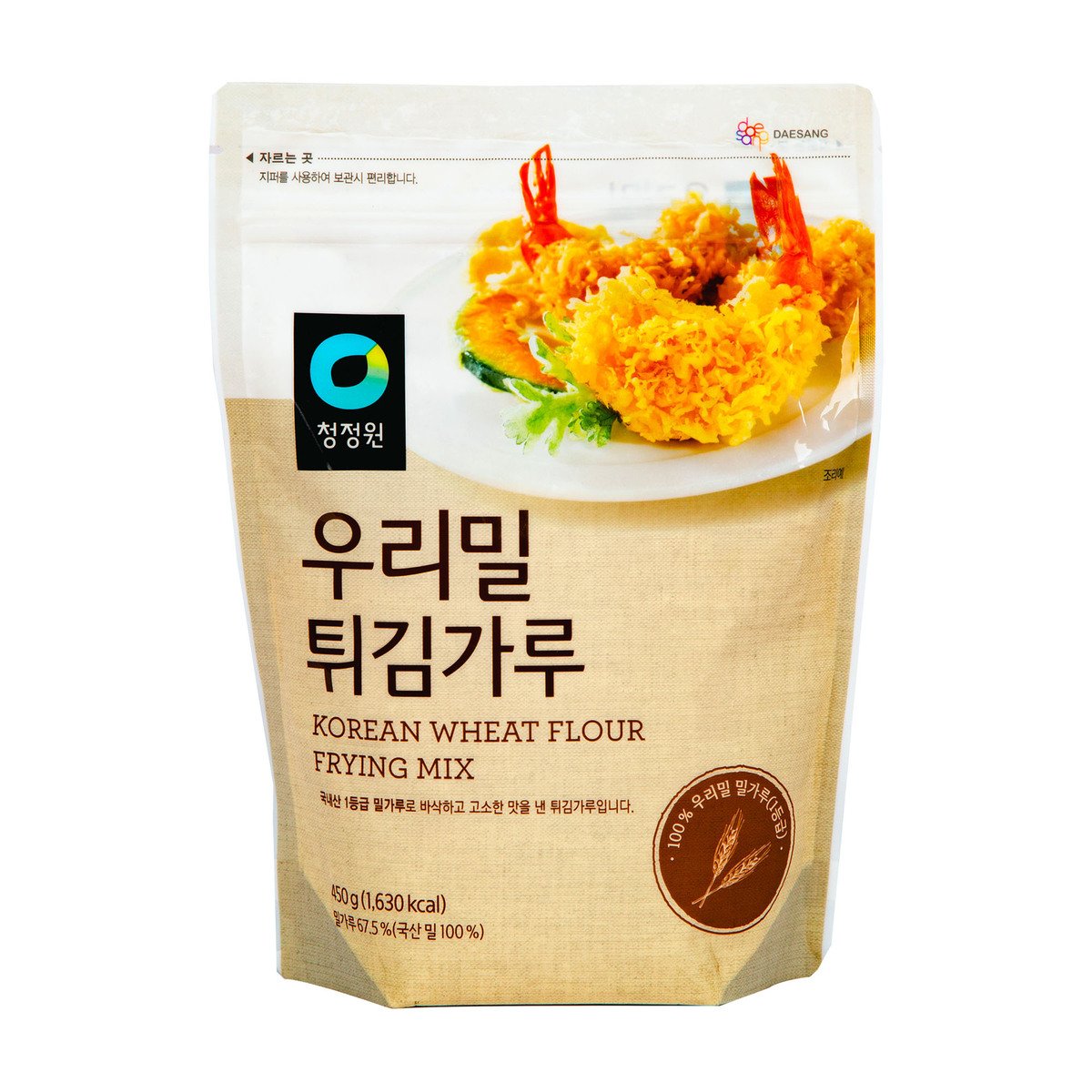 Korean crispy frying mix - O'Food