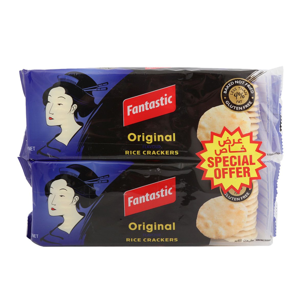 Fantastic Original Rice Cracker Value Pack 2 x 100 g