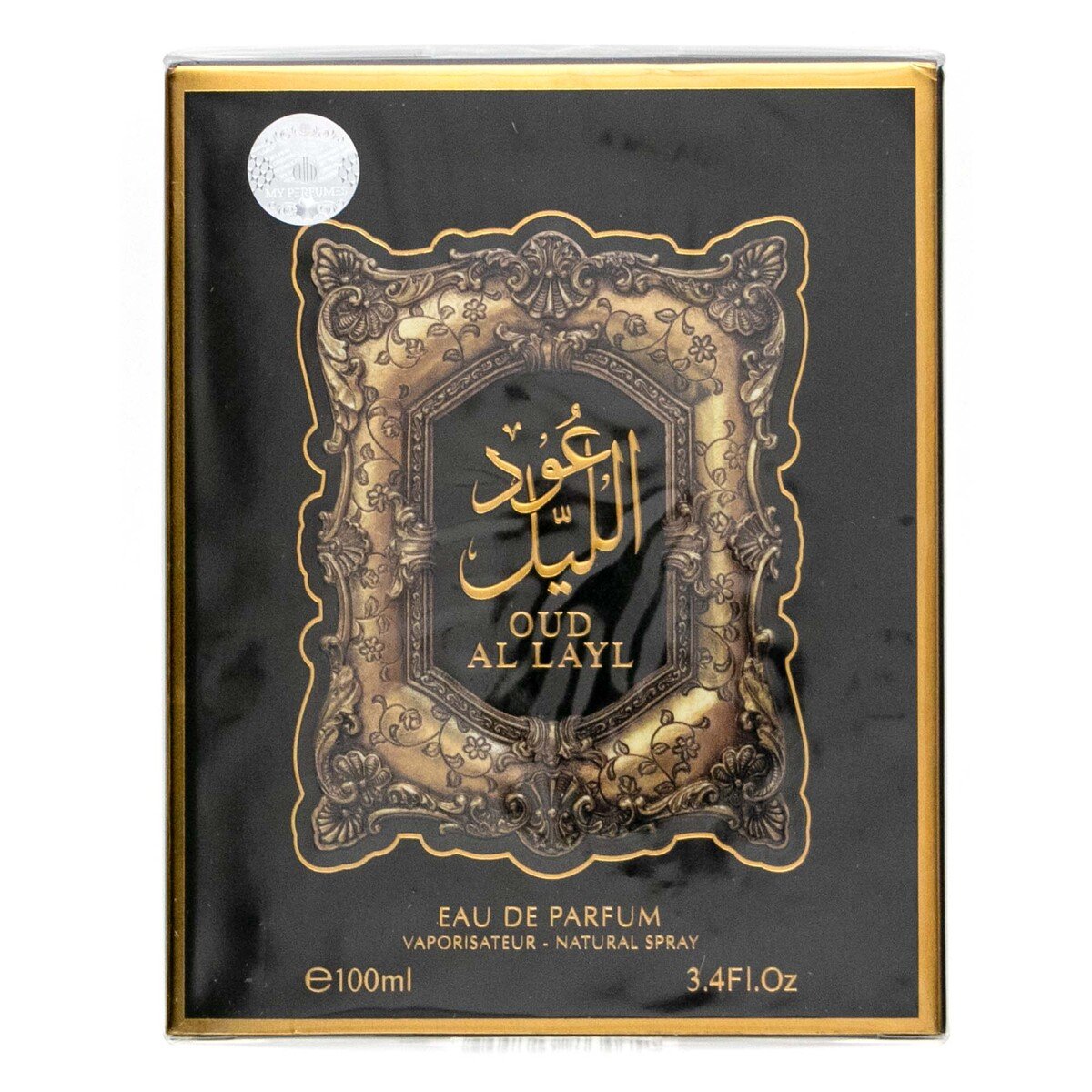 Arabiyat EDP Oud Al Layl 100 ml Online at Best Price | Eau De Parfum ...
